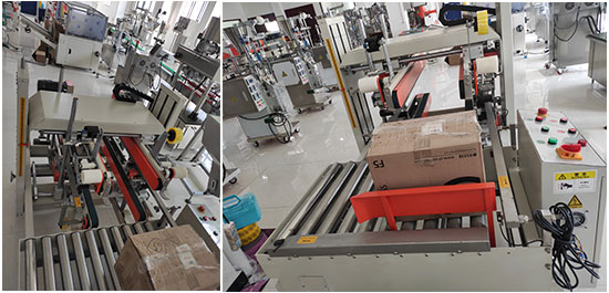 星火自動化快遞封箱打包機細節(jié)實拍