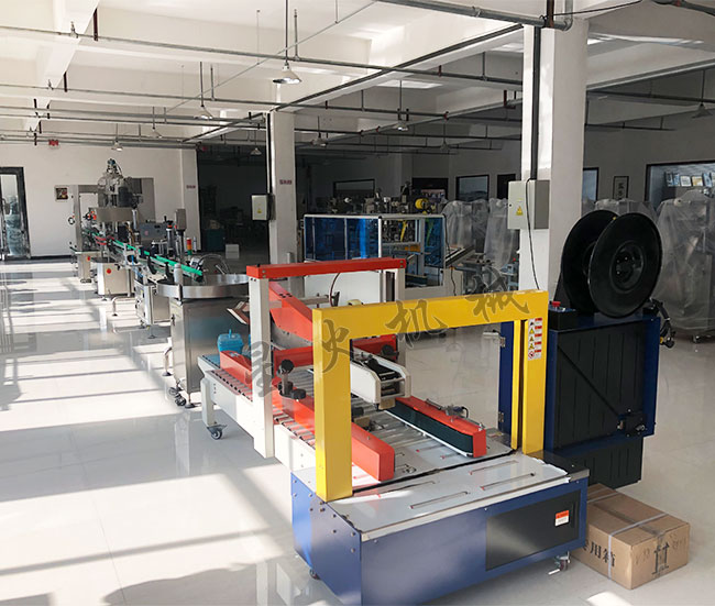 星火自動打包機實拍