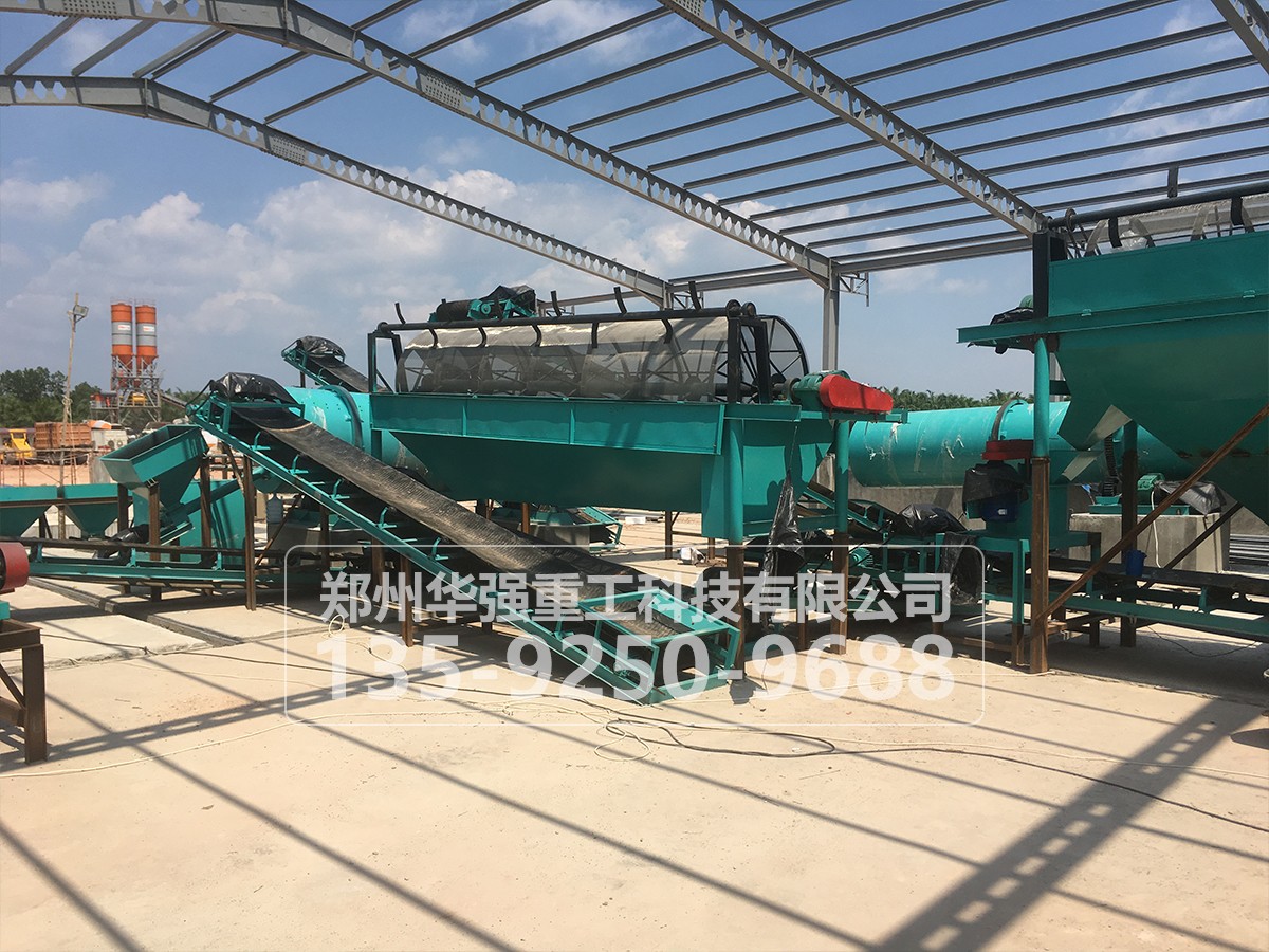 工業(yè)廢渣有機(jī)、無(wú)機(jī)肥噴漿造粒工藝